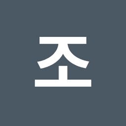 조백균의 프로필 이미지