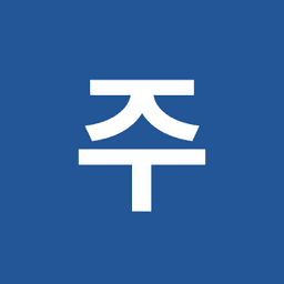 주영진의 프로필 이미지