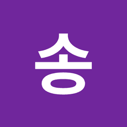 송근영의 프로필 이미지