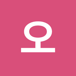 오승준의 프로필 이미지