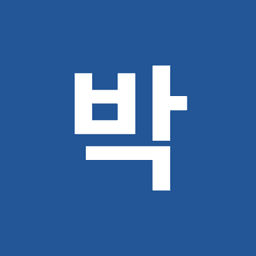 박종건의 프로필 이미지