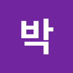 박준호의 프로필 이미지