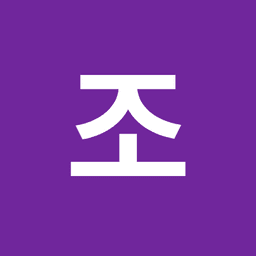 조나온의 프로필 이미지