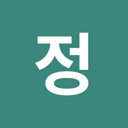 정의성의 프로필 이미지