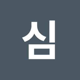심상우의 프로필 이미지