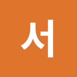 서권탁의 프로필 이미지