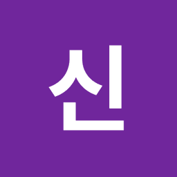 신채영의 프로필 이미지