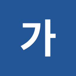 가승현의 프로필 이미지