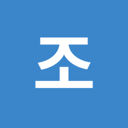 조은영의 프로필 이미지