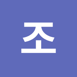 조동현의 프로필 이미지