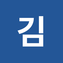김근희의 프로필 이미지