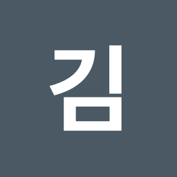 김지민의 프로필 이미지
