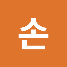 손승완의 프로필 이미지