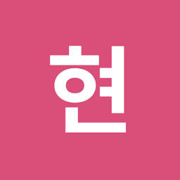 현석훈의 프로필 이미지