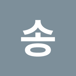 송은정의 프로필 이미지