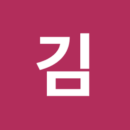 김현우의 프로필 이미지