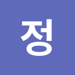 정예림의 프로필 이미지