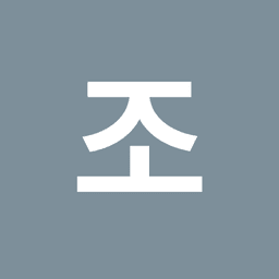 조영은의 프로필 이미지