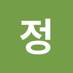 정재윤의 프로필 이미지