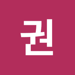 권지영의 프로필 이미지