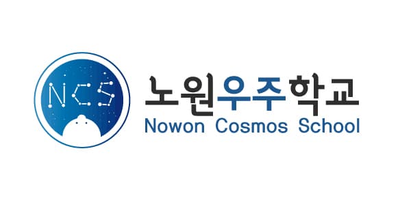 노원, 어디까지 가봤니 > 보도자료 preview