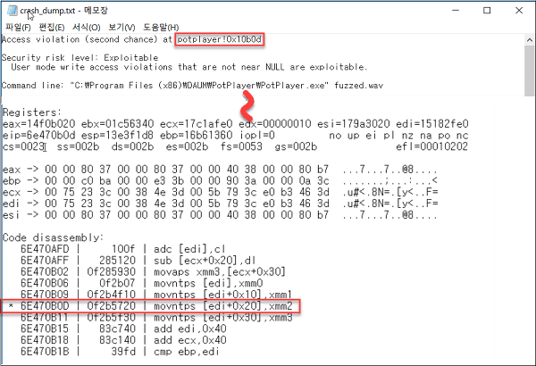 Till Done sTeal Dawn :: PotPlayer Audio(.wav) File Vulnerabilitiy preview