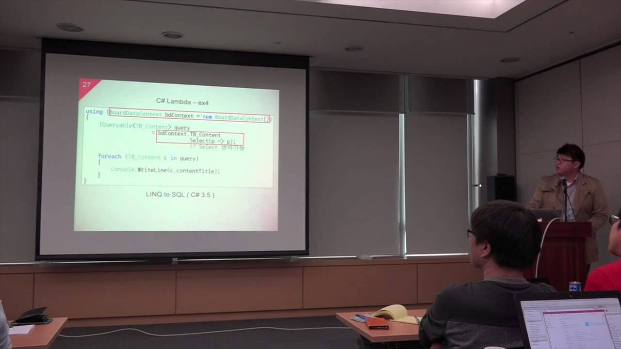스프링캠프 2015:[C-3]: Hot Trend Lambda Expression. Compare C# With Java preview