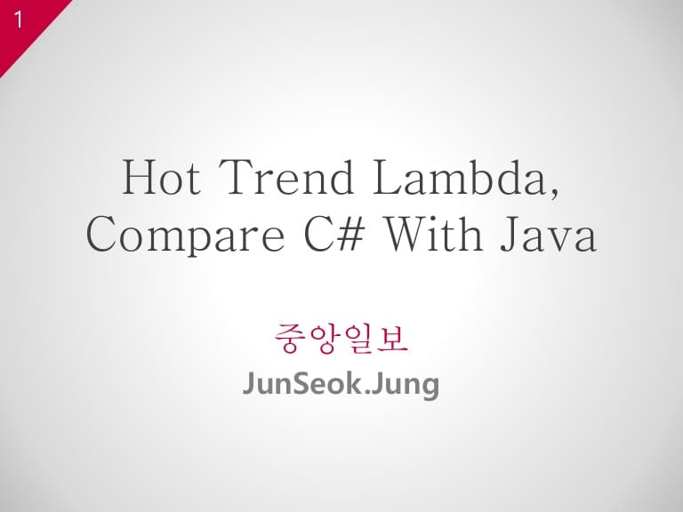 Hot Trend Lambda Expressions, Compare C# With Java preview