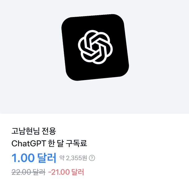 첨부 이미지