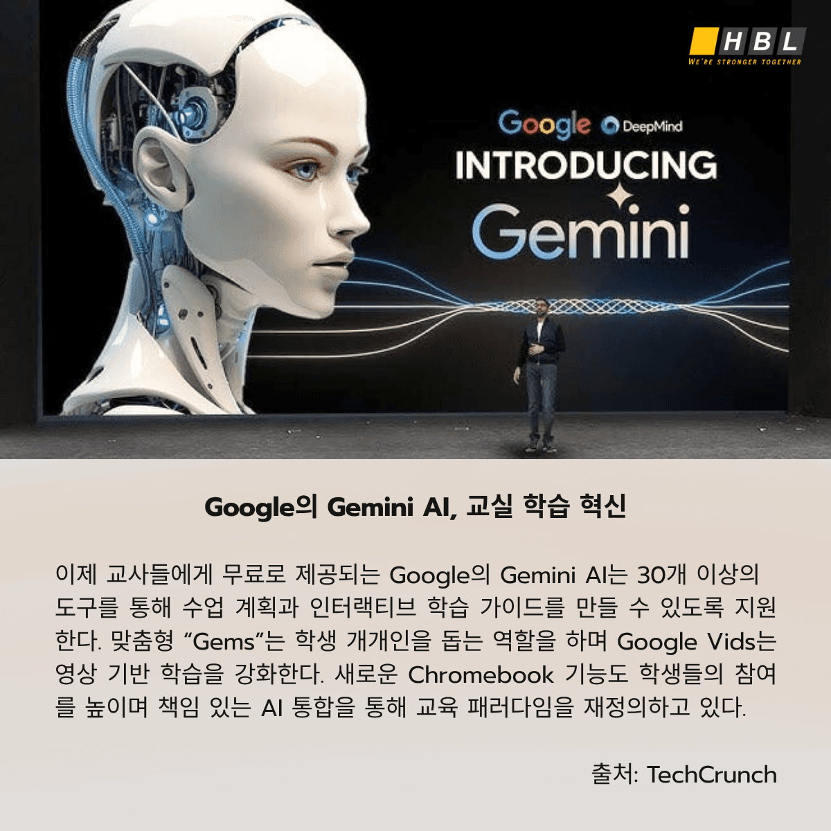 게시물 이미지 4
