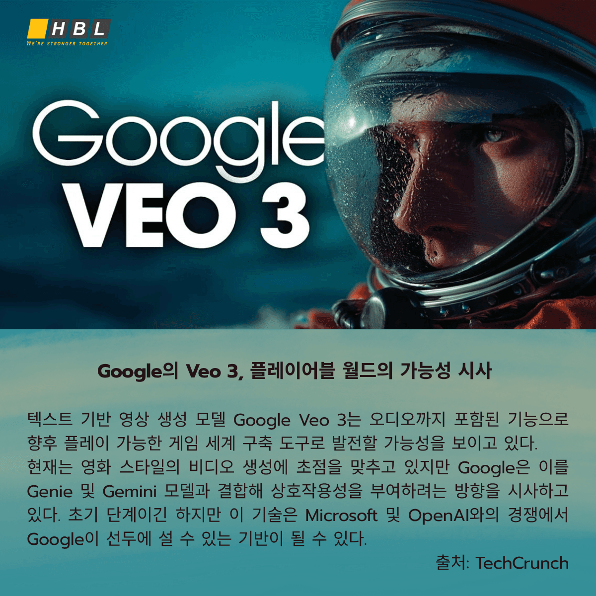 게시물 이미지 5