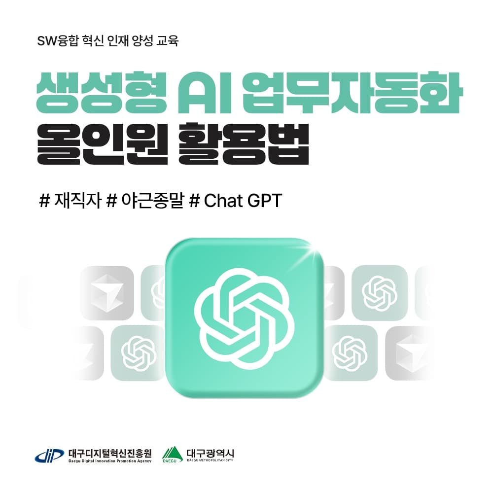 첨부 이미지 2