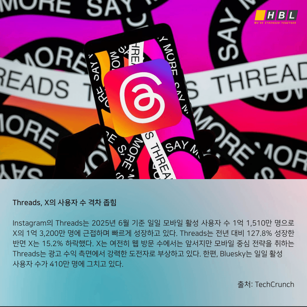 첨부 이미지 2