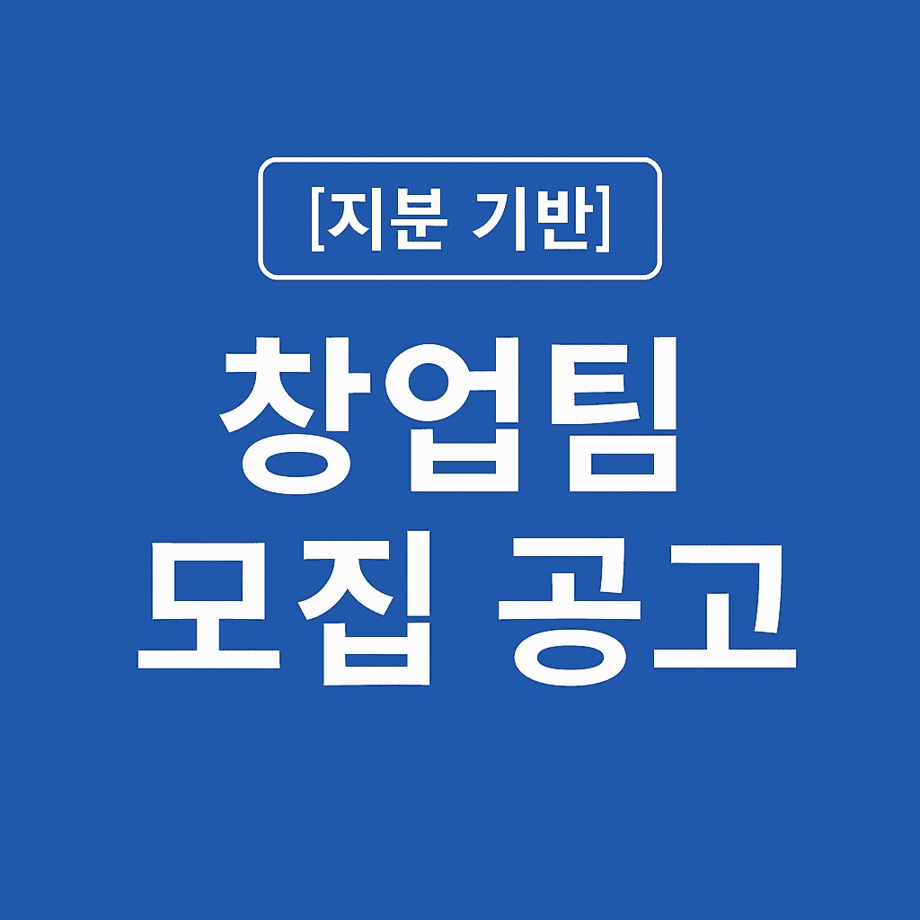 첨부 이미지