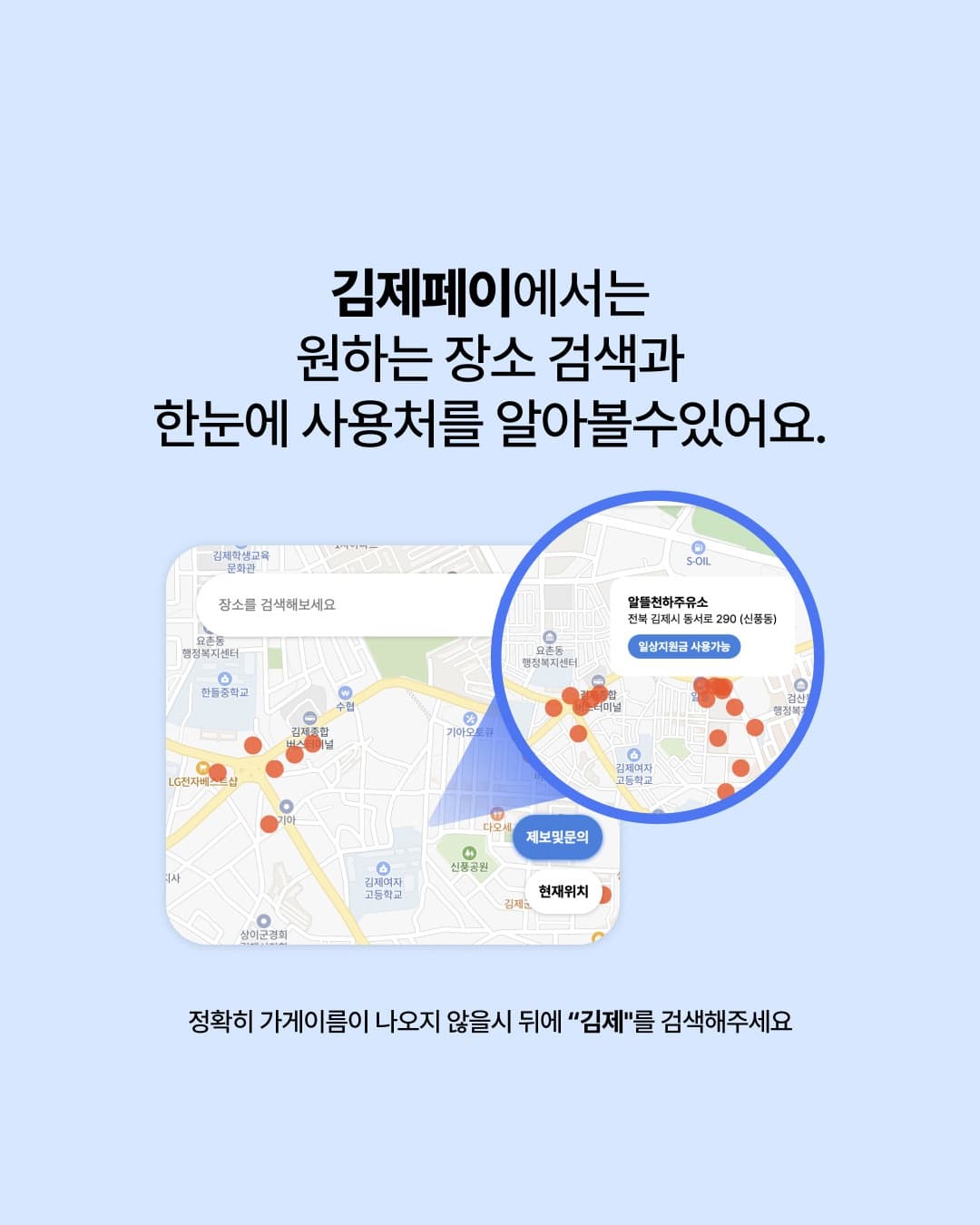 첨부 이미지 1