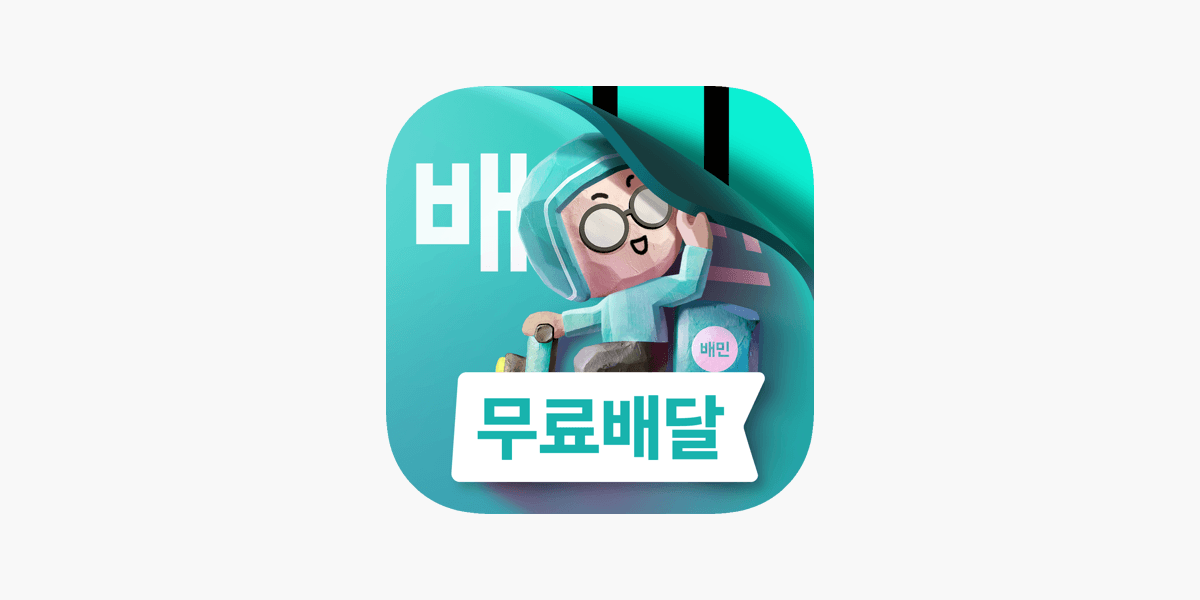첨부 이미지 1