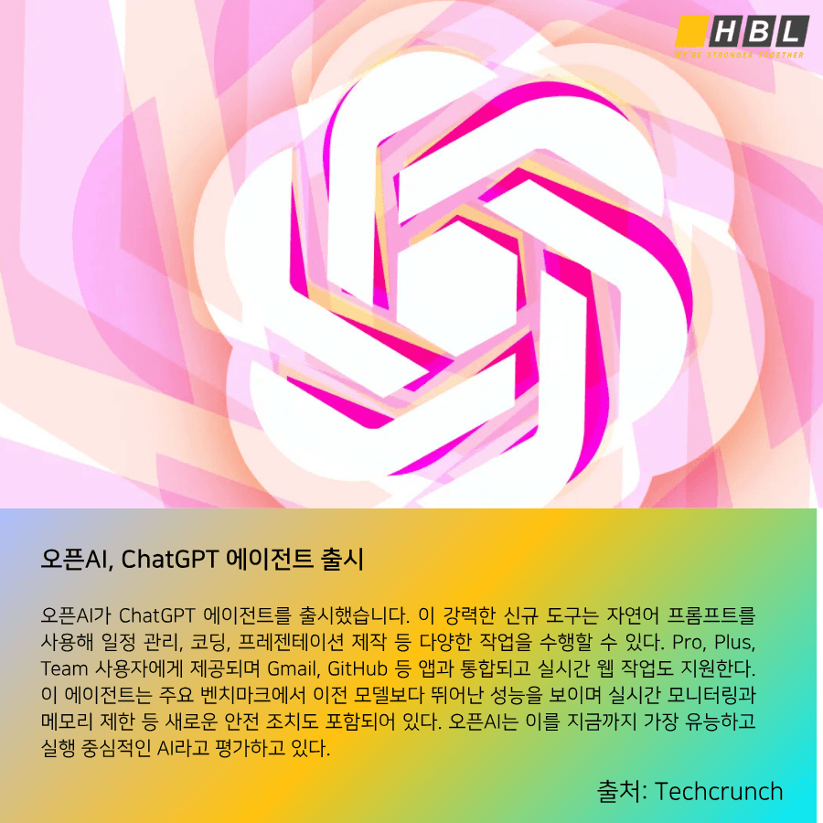 첨부 이미지 2