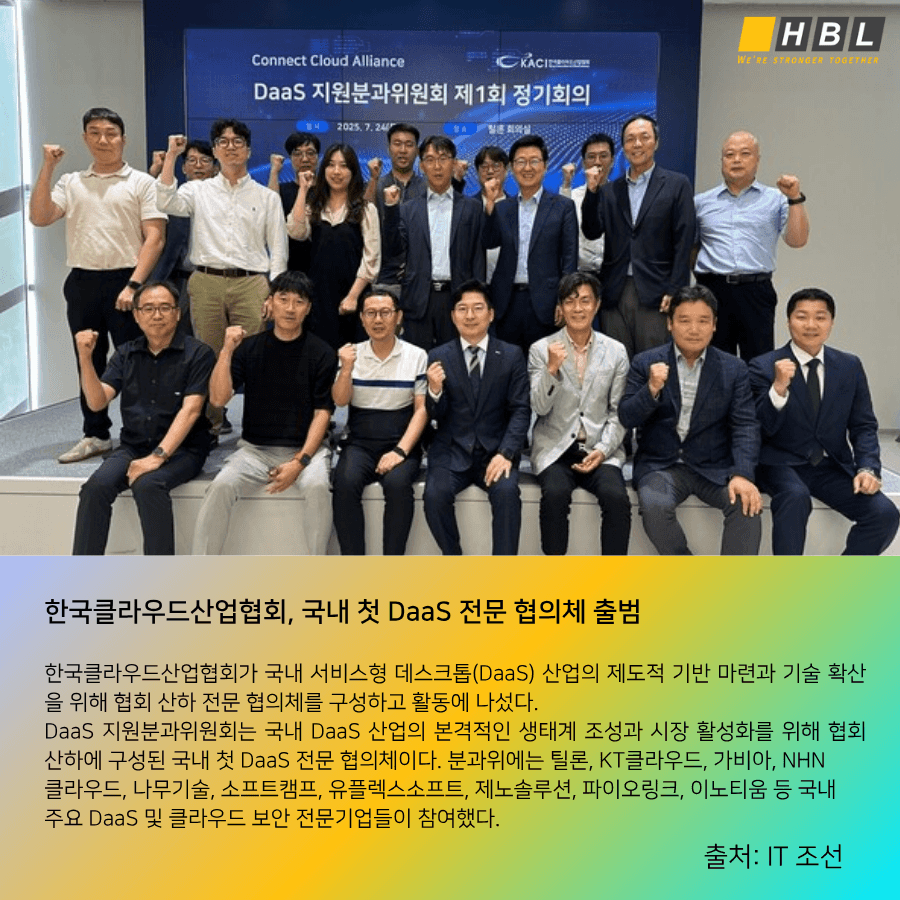 첨부 이미지 4