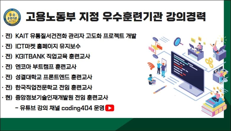 첨부 이미지 2