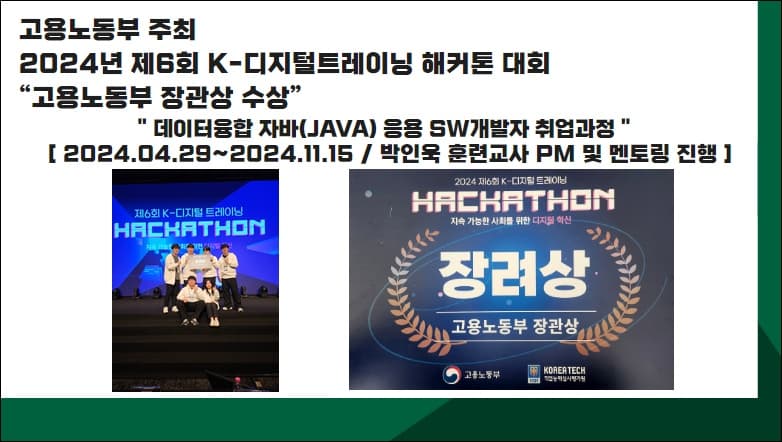 첨부 이미지 3
