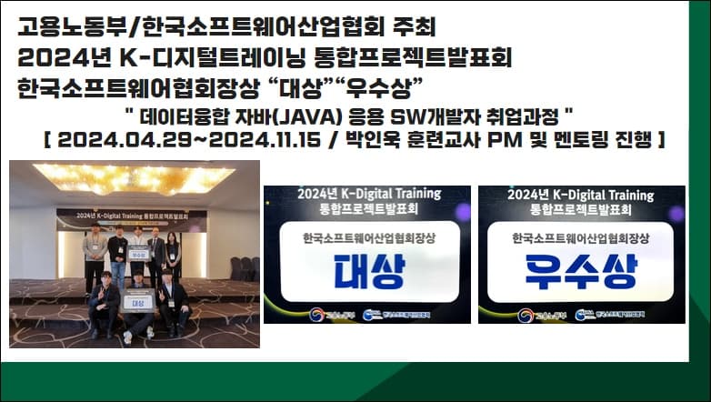첨부 이미지 4