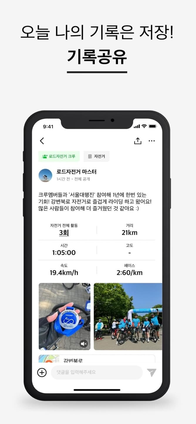 첨부 이미지 4