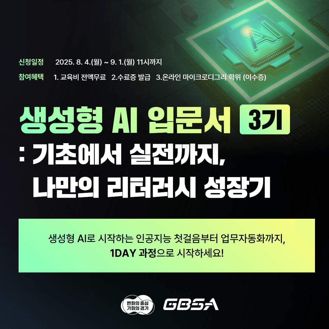 첨부 이미지 2