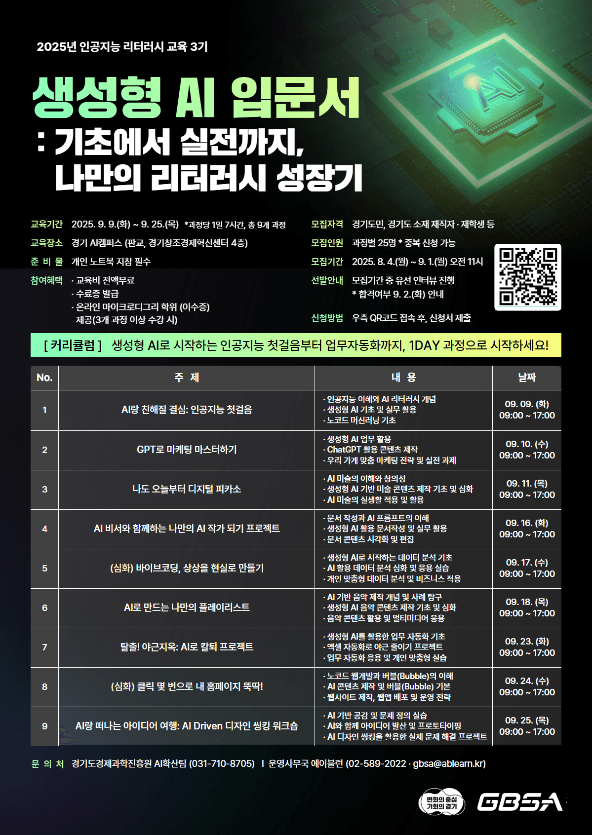 첨부 이미지 1