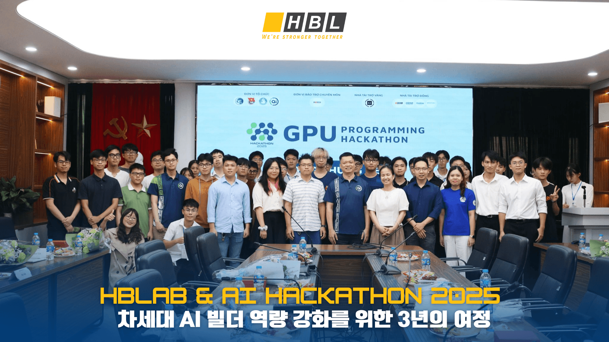 첨부 이미지 1