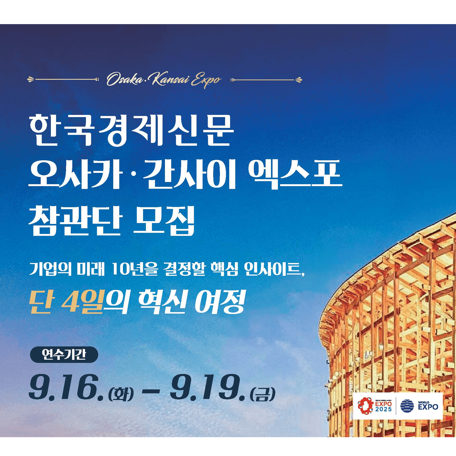 첨부 이미지 1
