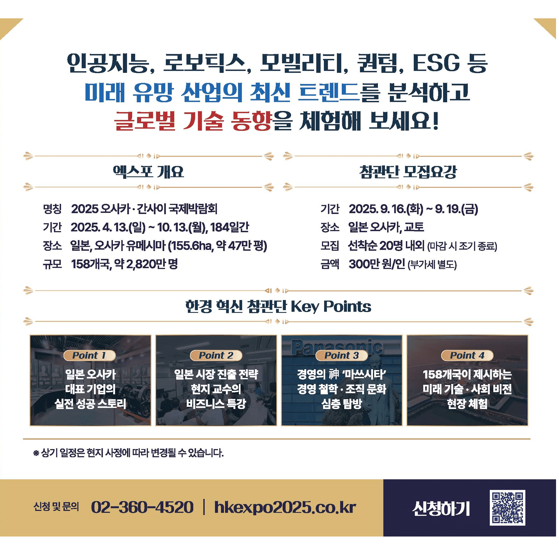 첨부 이미지 2