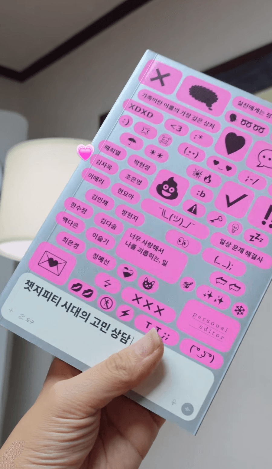 첨부 이미지