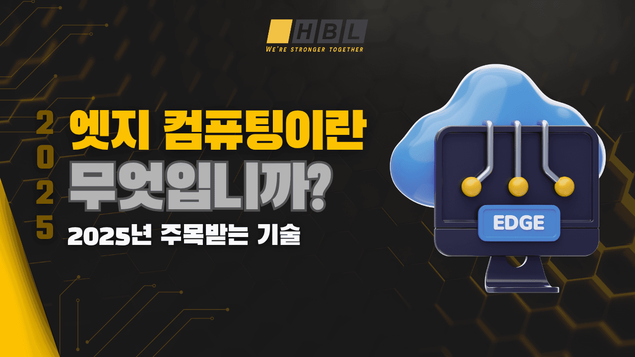 게시물 이미지 1