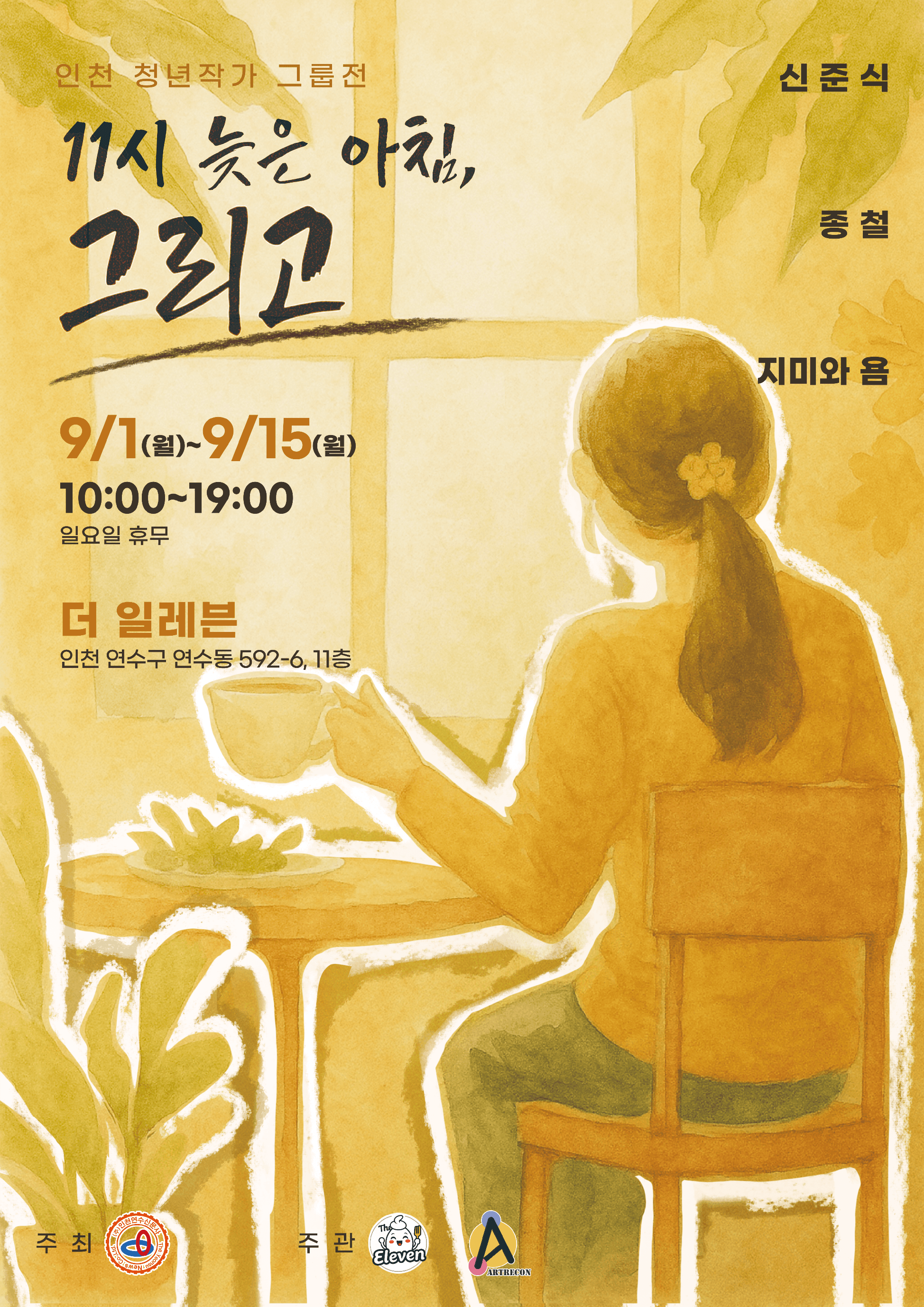 첨부 이미지 1